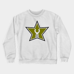 Customize My Minifig Trade Mark Logo Crewneck Sweatshirt